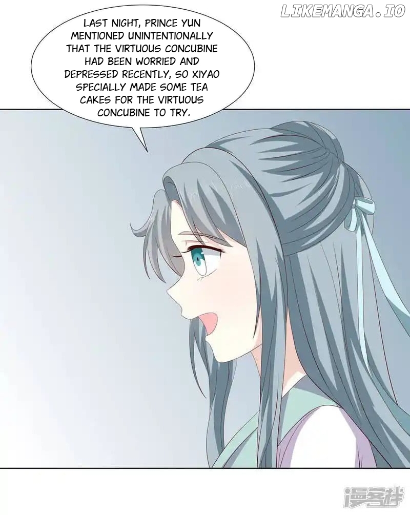 Rewrite My Fate chapter 60 - page 12